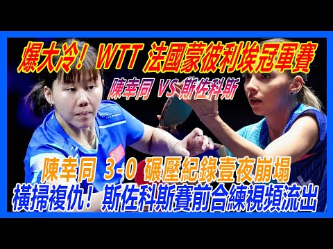 CCTV,直播,上海对决新,广州马会,赛程安排,赛马资讯,马匹资料,会员服务