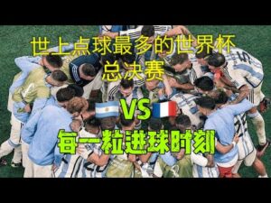 塞尔吉尼奥,获中国国籍,加盟迪拜国,广州马会,赛程安排,赛马资讯,马匹资料,会员服务