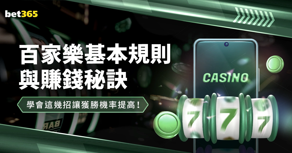CCTV,直播,上海对决新,广州马会,赛程安排,赛马资讯,马匹资料,会员服务