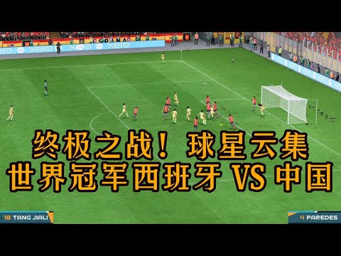 特鲁姆普顺,利晋级世界,大奖赛下一,广州马会,赛程安排,赛马资讯,马匹资料,会员服务