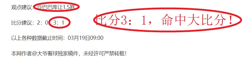 多特蒙德队,连续败北,不敌法兰克,广州马会,赛程安排,赛马资讯,马匹资料,会员服务