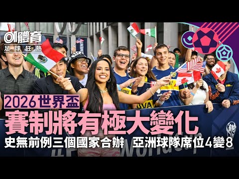 中沙大战迫,在眉睫,倒计时仅剩,广州马会,赛程安排,赛马资讯,马匹资料,会员服务