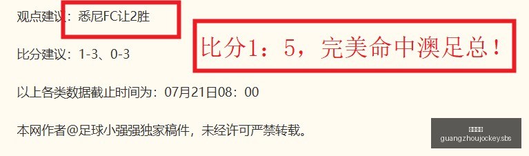 广州马会,赛程安排,赛马资讯,广州马会,赛程安排,赛马资讯,马匹资料,会员服务