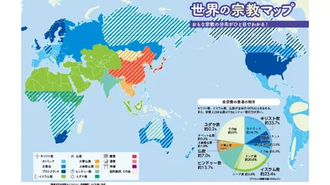陕西女篮U18资格赛惜败山东队，比分60-94
