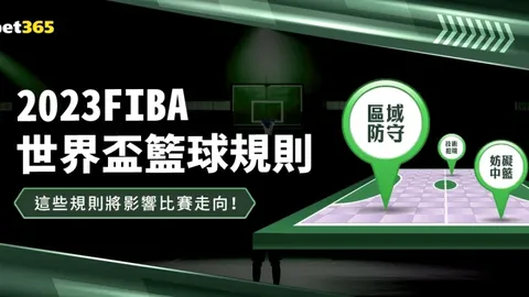 马丁内斯36场零封成就紧追罗梅罗47次纪录，阿根廷再添辉煌