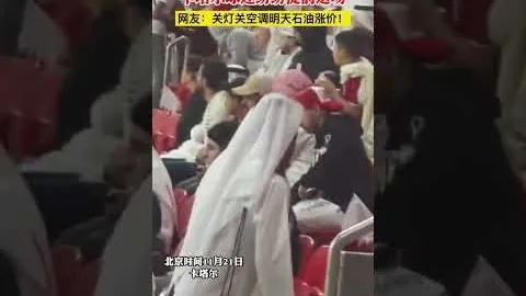 大乐透期号专家推荐：德乙帕德博恩对战布伦瑞克预测