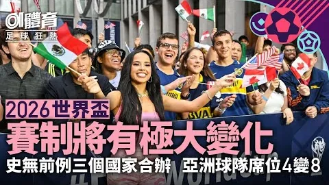 “中沙大战迫在眉睫，倒计时仅剩两天！”