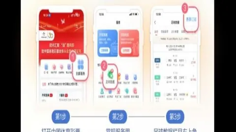 广州马会 113328