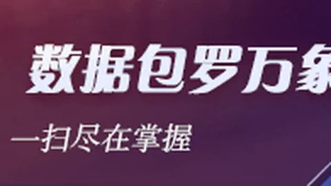 美国制裁伊朗再升级广州马会：贝森特发动全球攻势，谁也无法逃脱制裁圈