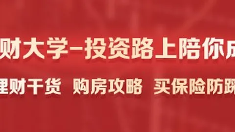哈兰德与大力士同框魔人风采不敌魔山壮硕，萌态十足